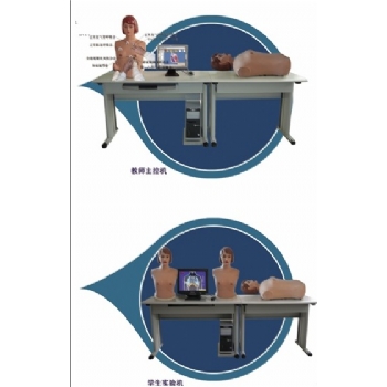 XF2011A型智能型网络多媒体胸腹部检查综合教学系统