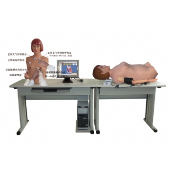 智能型网络多媒体胸腹部检查综合教学系统（教师主控机） （四合一功能）
