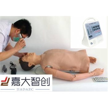 高端多功能成人半身电子心肺复苏模型  （心肺复苏CPR、气管插管带输液）